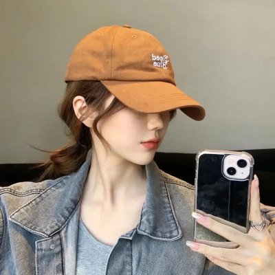闪耀吧！中华文明