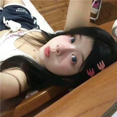 错位恋人