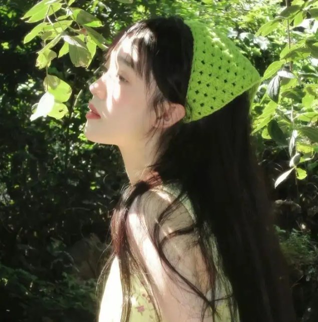 彩云飞
